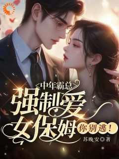 王芸傅司砚傅诗诗