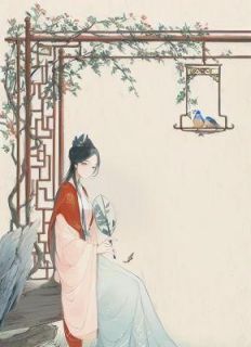 恨不与君同