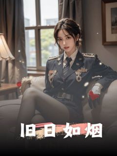 秦向安唐营长
