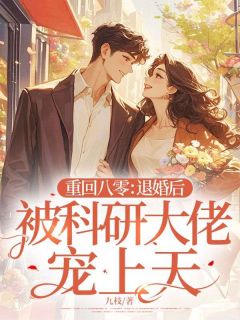 高云泽沈念卿