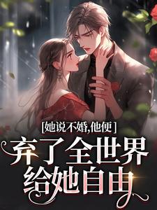 书寂余笙