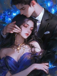 男朋友假装失忆后，我成了他后妈