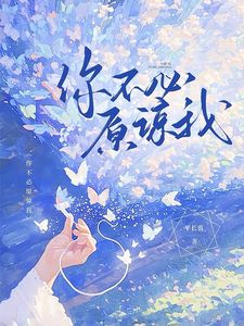 颜值即正义：与他的闪婚日常