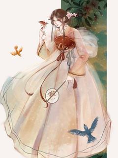 重生后神女倾心