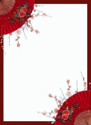 沈如音柳如霜