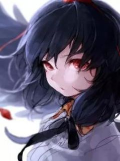 爱恨难消