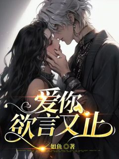明淮江柚