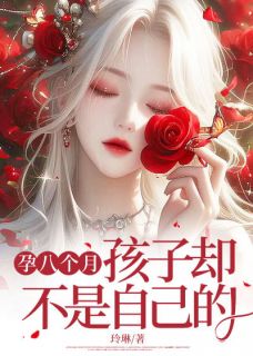 秦晴宋津