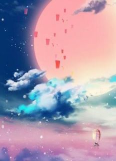 许她一世倾城