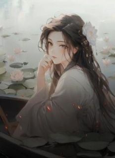 听禾