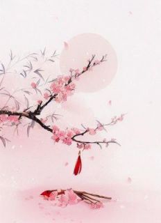 兰因絮果，旧情断尽