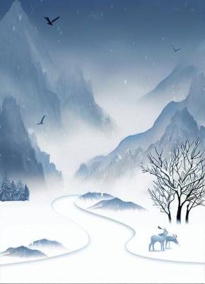禁术为契，爱为劫