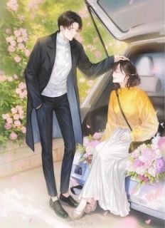 以我之名