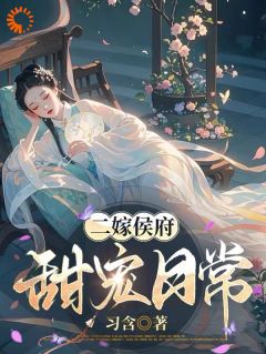 武安侯江升