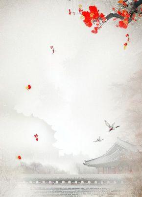 我替妹出嫁，嫁出个王朝来