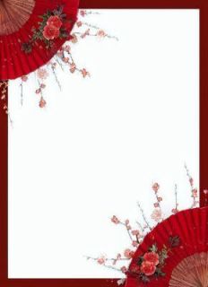 李安乐陆景川